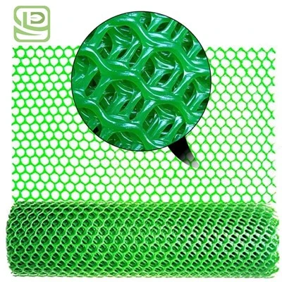 Maille de poulet en plastique